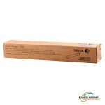 Toner Xerox 106R01572 Yellow Phaser 7800 17,200 Páginas.