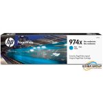 Tinta HP L0R99AL (974xl) Cyan 7k.