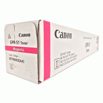 Toner Canon GPR-51 Magenta imageRUNNER ADV C250iF/C255iF/C350iF/C355iF 21,500 Páginas