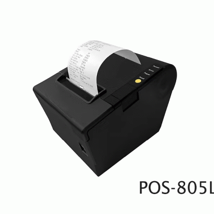 Ticketera Térmica CBX POS-805L 250 mm s Auto-Corte USB Serial Ethernet